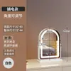 Espejo de Maquillaje Iluminado de Escritorio LED HD Tamaño Grande Dormitorio Espejo de Tocador Giratorio Espejo de Belleza de Celebridad de Internet