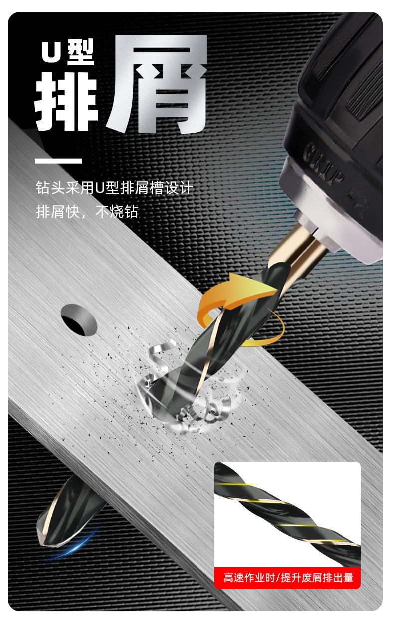 详情_07.jpg