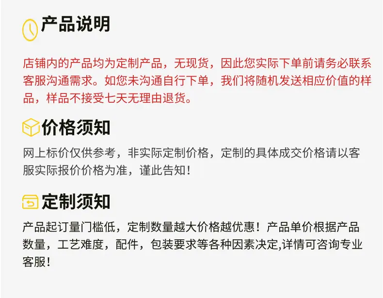 稿定设计-2.jpg