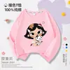 Nova camiseta base de algodão puro com manga longa e estampa de desenho animado Xiaoman para meninas, estilo primavera e outono, camiseta raglan infantil 7