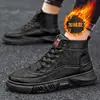 Sapatos de Algodão Quentes de Cano Alto para Inverno para Homens, Sapatos Antiderrapantes para Exterior, Sapatos Casuais de Couro Aveludado Espessado para Homens, Sapatos de Tamanho Grande para Venda Transfronteiriça