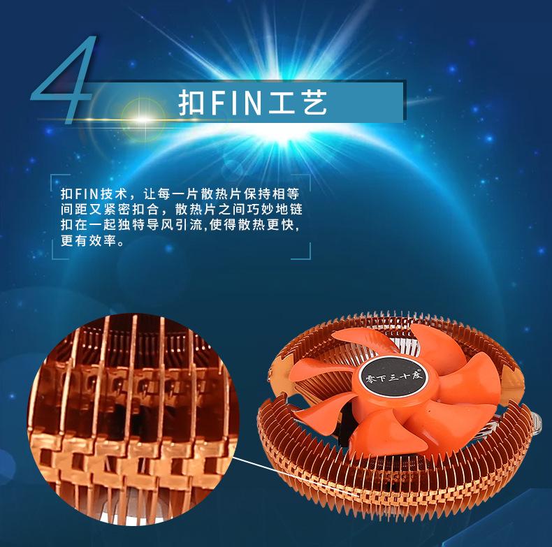 详情-13.jpg
