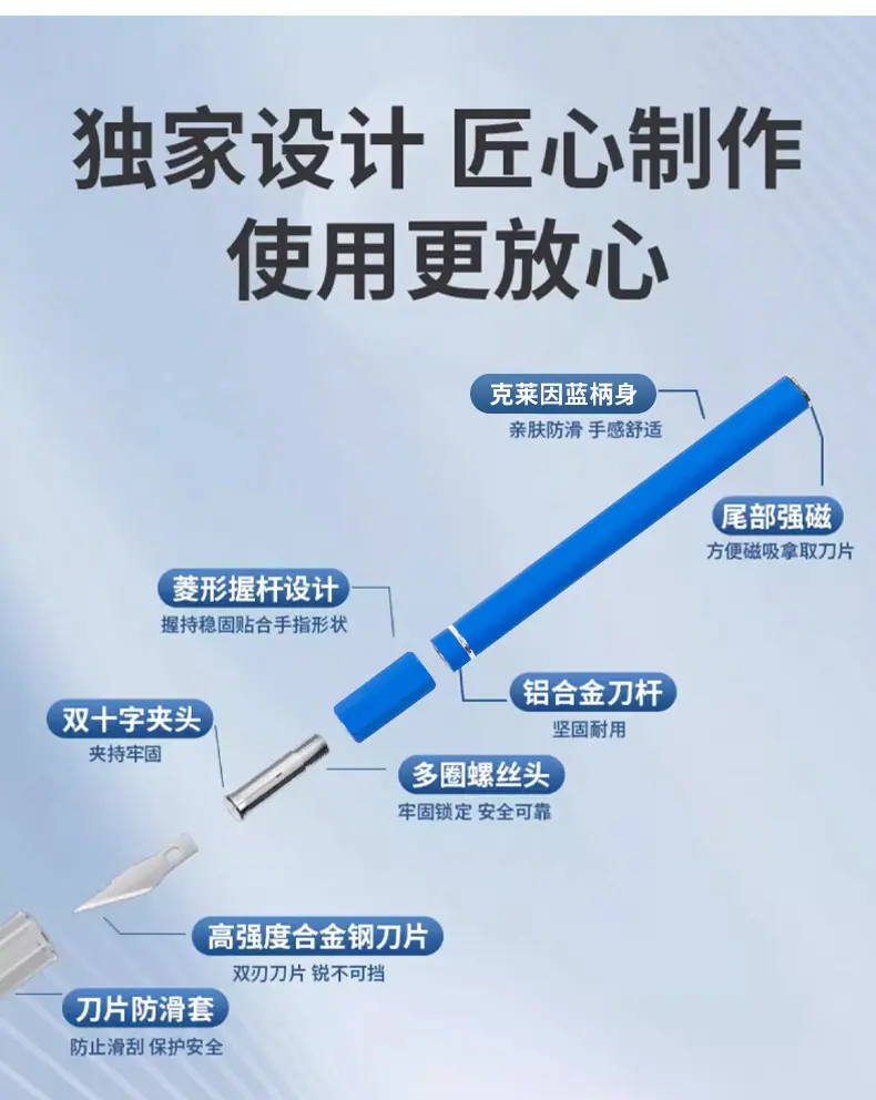 详情页_11.jpg
