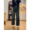 Calça Jeans Feminina, Petite, Novo Estilo Primavera e Outono 2025, Elástica, Tamanho Grande, Calça Emagrecedora, Calça Flare Cropped