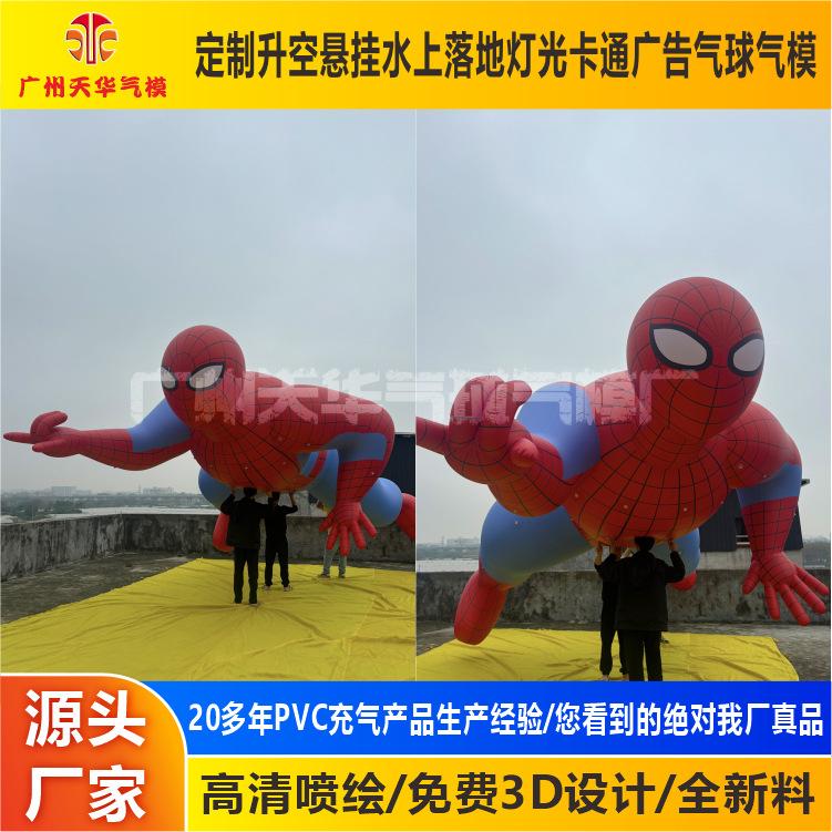 微信图片_20250407120622.jpg