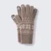 Luvas de tricô Fair Isle com floco de neve 100% caxemira pura para mulheres, quentes, versáteis, amigas do estudante, compatíveis com touchscreen e design de cinco dedos para clima frio