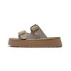 Pantuflas Augu Shiden de Suela Gruesa para Mujer, Nuevo Modelo Verano 2026, Sandalias Mula Deslizables de Suela Suave para Personas Bajitas