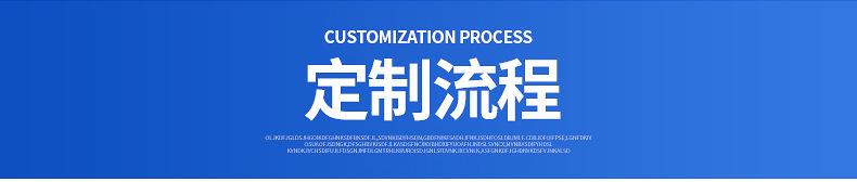 全自动装盒机详情2_23