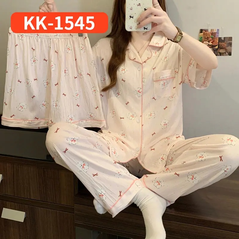 KK-1545