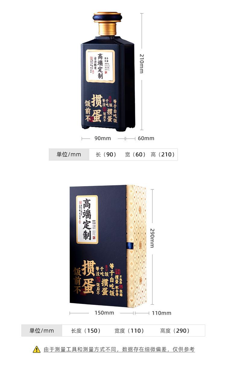 详情页_06.jpg