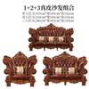 Sofá Estilo Europeo Combinación 1234 Juego para Sala de Estar, Lujo Americano Cuero Genuino Muebles de Madera Maciza, Chaise Longue de Tamaño Grande con Detalles Tallados