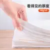 Toalla Desechable Toalla para Pies Engrosada Masaje de Pies Toalla para Pedicura Salón de Belleza Toalla para Manicure Toalla para el Cabello Toalla para Pies