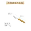 Cuchillo para Filete, Tenedor, Cuchara de Acero Inoxidable 304 con Mango de Bambú Natural, Tenedor de Postre, Cuchillo para Mantequilla, Vajilla Occidental Estilo Lujo Ligero