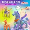 2026 Año del Caballo Linterna Nueva Linterna de Dibujos Animados Juguete Linterna Portátil Luminosa para Niños Juguete de Feria de Templos Al por Mayor Multicolor