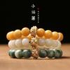 Caja de rosario de semillas de bodhi color amarillo leche bodhi desgastado original cuentas de boj cuentas de loto pulsera de un círculo pulsera de flor flotante