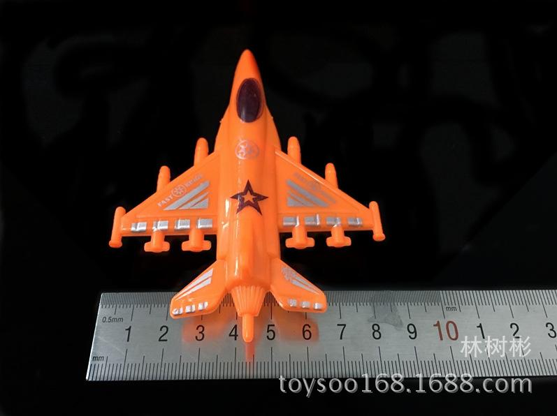 好001
