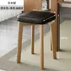 Banqueta de Madeira Maciça, Cadeira de Jantar em Freixo Branco Nórdico, Banqueta Doméstica para Maquiagem, Banqueta de Madeira Natural Empilhável Minimalista Moderna para Vestir