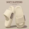 Sandalias Eva Deslizantes Nuevas 2025 para Hombre Verano Interior Hogar Baño Baño Antideslizantes Sandalias de Pareja para Mujer