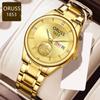 Reloj Redondo de Esfera Grande Retro para Hombre y Mujer Moderno Dominante Elegante Esfera Negra Diseño Nicho Sentido de Alta Gama