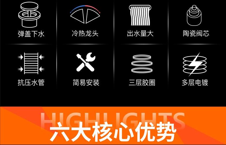 科锋浴缸下水器-1_05.gif