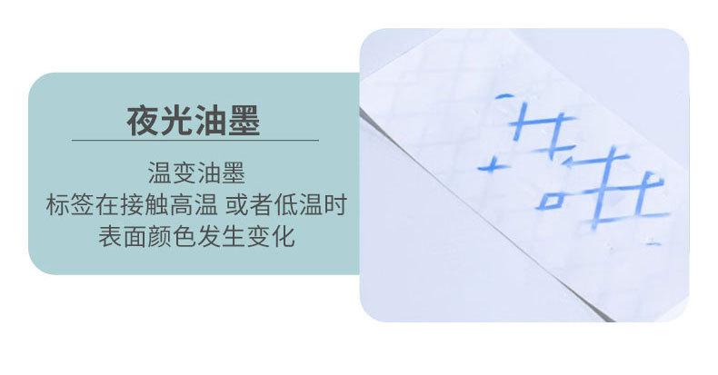 详情_17