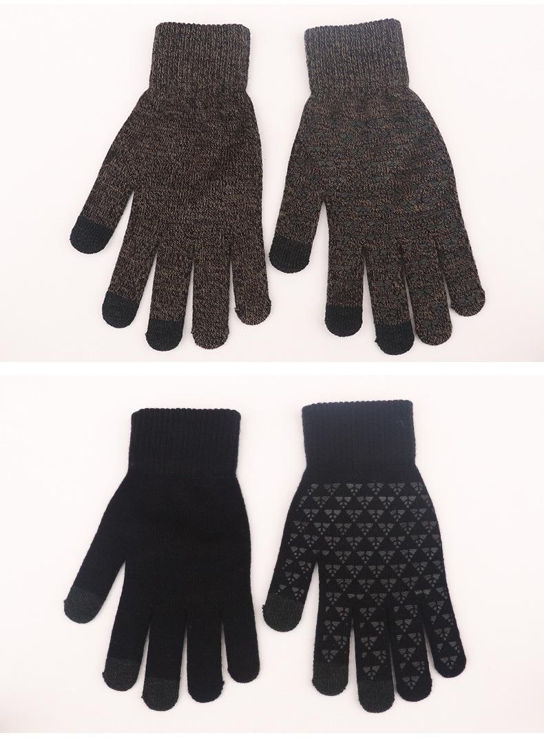 厂家定制防滑分指保暖户外骑车手套