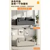 Sofá de Cuero Lavable de Lujo Ligero Nórdico para Rasguños de Gato Ropa Tienda Modelo de Celebridad de Internet para Tres o Cuatro Personas Apartamento Pequeño Alquiler Dormitorio