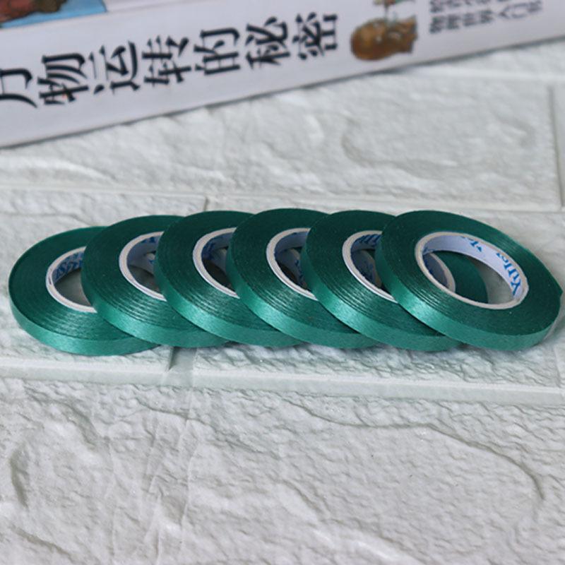 绿色