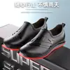 Zapatos acuáticos de PVC para hombre de Amazon transfronterizos, para coche de catering, lavado de coches, de caña baja, antideslizantes, zapatos de trabajo, zapatos de chef, zapatos de cocina, para reparto
