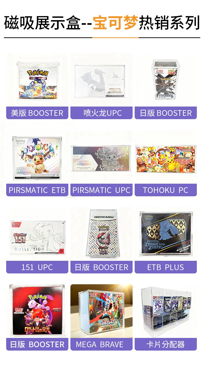鼎臻详情-1_06.jpg