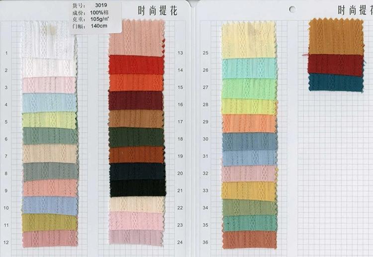 微信图片_20231017100207