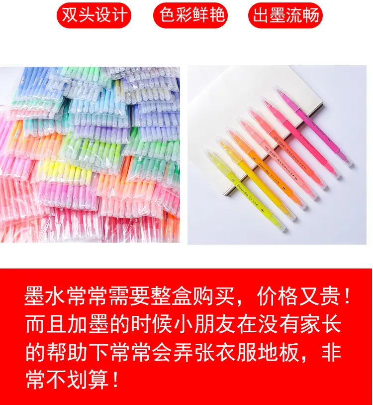 详情_05.jpg