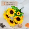 Ramo de Girasoles de Seda Artificial, Girasoles Falsos para Decoración de Sala de Estar, 5-7 Cabezas de Flor Grandes Girasoles
