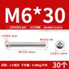 [Tornillo de máquina de cabeza plana con ranura en cruz GB818 de acero inoxidable 201] Tornillo de máquina de cabeza semicircular M3-M8