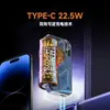 Nuevo Power Bank de Repuesto Mecha 22.5W Carga Súper Rápida Batería Reemplazable 21700 Fuente de Alimentación Móvil Dividida