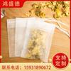 Bolsa de té con cordón de fibra de maíz desechable, bolsa de filtro, bolsa de té vacía, bolsa de té de medicina tradicional china, 100 al por mayor