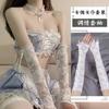 Sexy Underwear Maid Uniform Costume Tentação Paixão Doce Estilo Maid Cosplay Renda JK Cintura Vazada Bonito