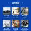 Liga de PC/ABS resistente a UV Taiwan Chimei PC-540 matéria-prima resistente a altas temperaturas e alto impacto para aplicações eletrônicas e elétricas