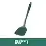 Utensilios de Cocina para el Hogar Espátula Antiadherente de Silicona Resistente a Altas Temperaturas Espátula Herramientas de Cocina Espátula de Silicona de Grado Alimenticio Cuchara de Sopa