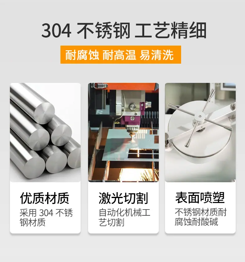 楼梯手套箱 (5).jpg