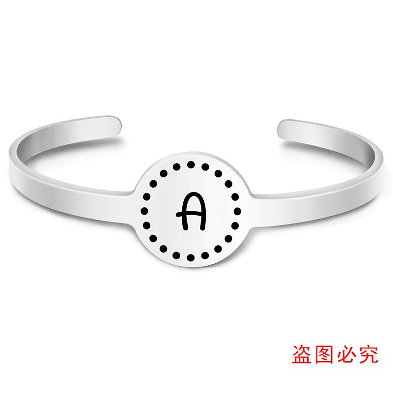 26个字母圆牌开口手镯单张图-01