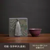 Venta al por mayor del fabricante cuenco con tapa Junyao Sancai, juego de té kung fu estilo chino morado, cuenco con tapa de cerámica para uso doméstico, cuenco para ofrenda de té