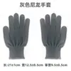 Luvas Esportivas de Nylon Sem Dedos Luvas de Meio Dedo para Entrega, Embalagem, Pesca, Colheita, Faltando Dois ou Cinco Dedos, Luvas Sem Dedos para Fitness