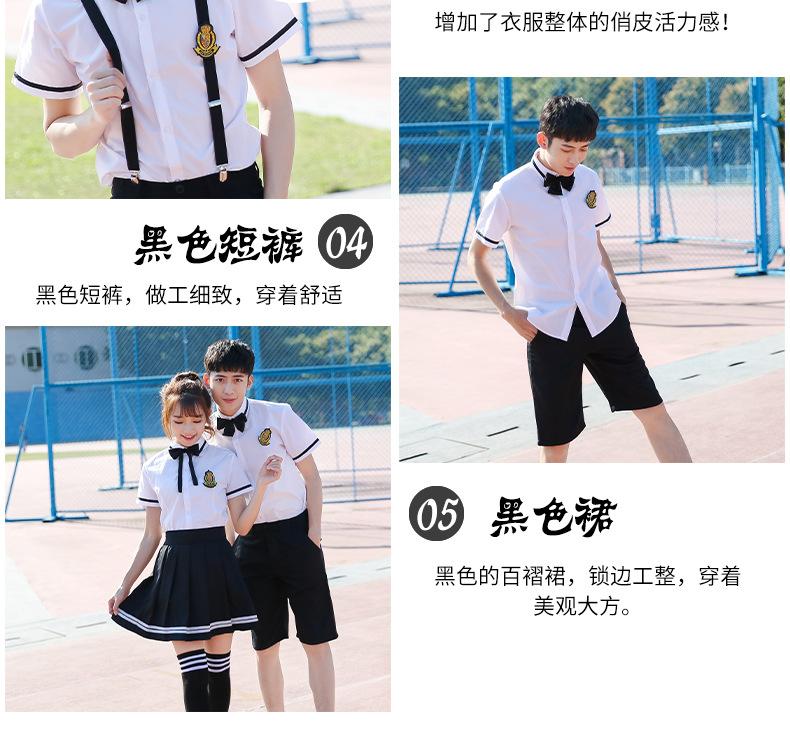 条纹短袖+黑长裤+领带_09