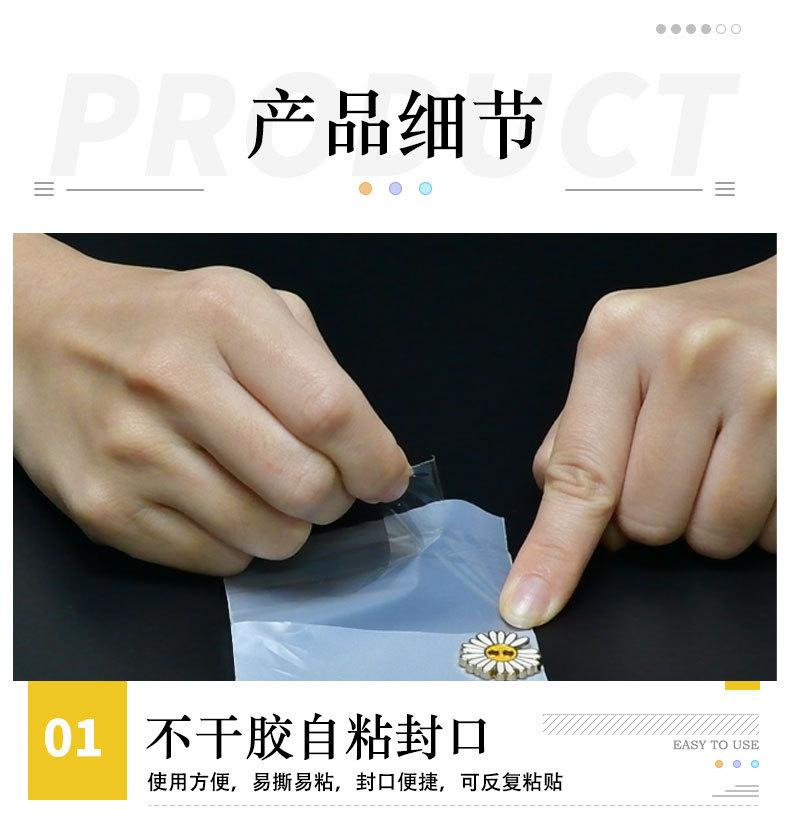 A降解详情3.jpg