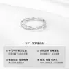 Anillo Cruzado de Doble Línea Mobius X para Mujer Plata 925 Diamante Lujo Accesible Estilo Ins Destello Regalo de Cumpleaños para Novia