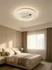 Lámpara Ventilador para Sala de Estar 2026 Nuevo Modelo Silenciosa Lujosa Ventilador sin Aspas Lámpara de Techo Integrada para Comedor y Dormitorio Principal