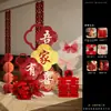 Decoración de habitación de boda con letrero de "Feliz", adornos de bienvenida de compromiso estilo chino, decoración de arreglo fotográfico para sala de estar de boda