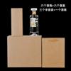 Garrafa de Vinho Garrafa Vazia 0,50kg Pacote Garrafa de Licor Selada Caseira com Embalagem Degustação de Vinho Garrafa de Vinho Doméstica Vinho de Frutas Saquê Garrafa de Vidro para Vinho
