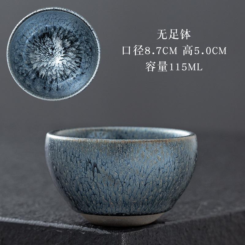 无足钵